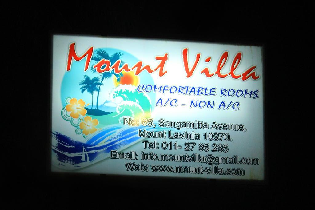 Mount Villa 拉维尼亚山 外观 照片